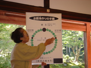 DSC02956.JPG